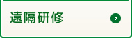 ���u���C