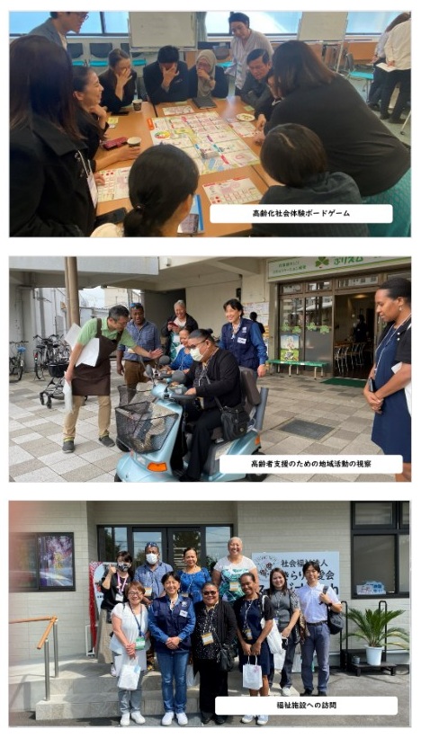 地域包括ケアシステムWS