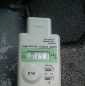 20110321noon